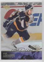 Denis Arkhipov #/25