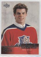 Young Guns - Nathan Horton