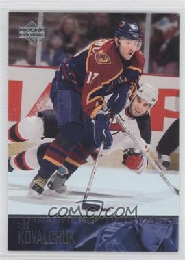 2003-04 Upper Deck - [Base] #254 - Ilya Kovalchuk