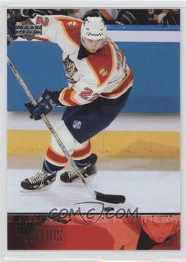 2003-04 Upper Deck - [Base] #82 - Kristian Huselius