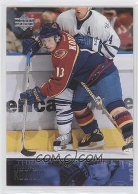 2003-04 Upper Deck - [Base] #9 - Vyacheslav Kozlov