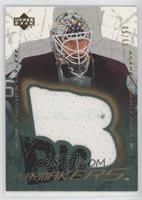 Jean-Sebastien Giguere #/50