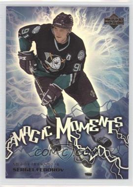 2003-04 Upper Deck - Magic Moments #MM-14 - Sergei Fedorov