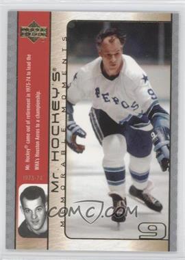 2003-04 Upper Deck - Mr. Hockey's Memorable Moments #GH17 - Gordie Howe