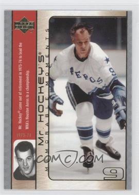 2003-04 Upper Deck - Mr. Hockey's Memorable Moments #GH17 - Gordie Howe
