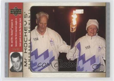 2003-04 Upper Deck - Mr. Hockey's Memorable Moments #GH28 - Gordie Howe