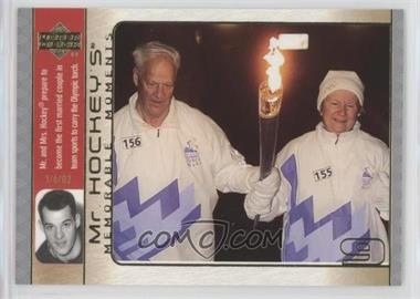 2003-04 Upper Deck - Mr. Hockey's Memorable Moments #GH28 - Gordie Howe
