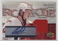 Eric Staal #/75
