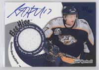 Scott Hartnell #/50