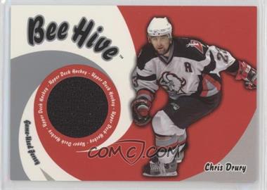 2003-04 Upper Deck Bee Hive - Game-Used Jersey #JT-30 - Chris Drury