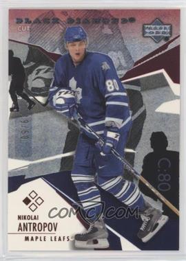 2003-04 Upper Deck Black Diamond - [Base] - Red #71 - Nik Antropov /50