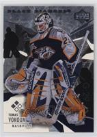 Tomas Vokoun