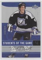 Vincent Lecavalier #/999