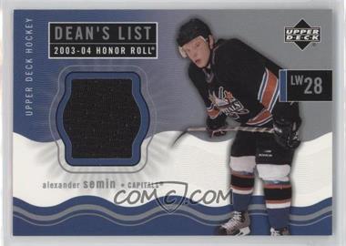 2003-04 Upper Deck Honor Roll - [Base] #176 - Alexander Semin