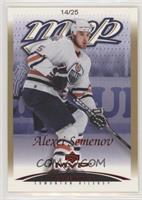 Alexei Semenov #/25