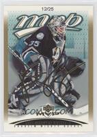 Jean-Sebastien Giguere #/25