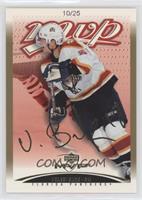 Valeri Bure #/25