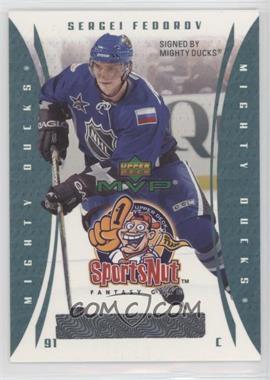 2003-04 Upper Deck MVP - SportsNut Fantasy Game #SN32 - Sergei Fedorov