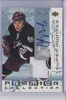 Super Rookies - Joffrey Lupul #/199