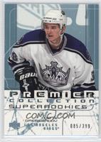 Super Rookies - Denis Grebeshkov #/399