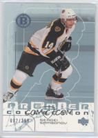 Sergei Samsonov #/399