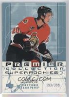 Super Rookies - Antoine Vermette #/399