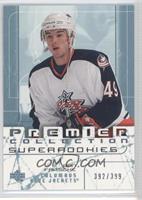 Super Rookies - Dan Fritsche #/399