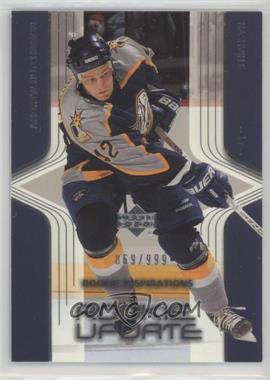 2003-04 Upper Deck Rookie Update - [Base] #112 - Andrew Hutchinson /999