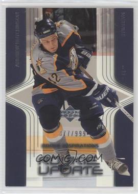 2003-04 Upper Deck Rookie Update - [Base] #112 - Andrew Hutchinson /999