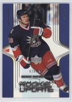 Garth Murray #/999