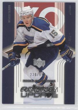 2003-04 Upper Deck Rookie Update - [Base] #137 - Peter Sejna /999