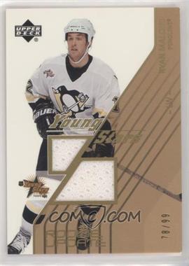 2003-04 Upper Deck Rookie Update - Young Stars Jersey #YS-5 - Ryan Malone /99