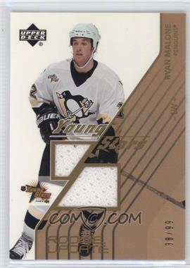 2003-04 Upper Deck Rookie Update - Young Stars Jersey #YS-5 - Ryan Malone /99