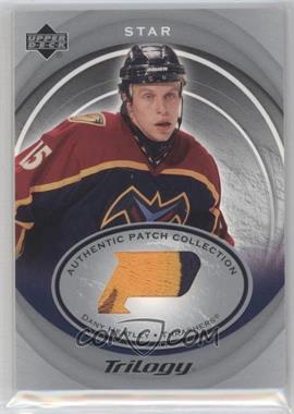 2003-04 Upper Deck Trilogy - Authentic Patch Collection #AP-24 - Dany Heatley