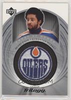 Grant Fuhr