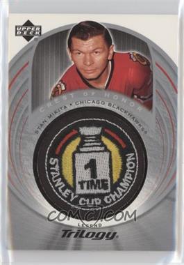 2003-04 Upper Deck Trilogy - [Base] #134.2 - Stan Mikita (Stanley Cup)