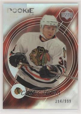 2003-04 Upper Deck Trilogy - [Base] #182 - Mikhail Yakubov /999