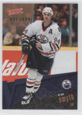 2003-04 Upper Deck Victory - [Base] - Bronze #71 - Ryan Smyth /199