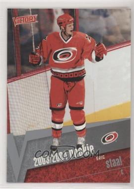 2003-04 Upper Deck Victory - [Base] #202 - Eric Staal