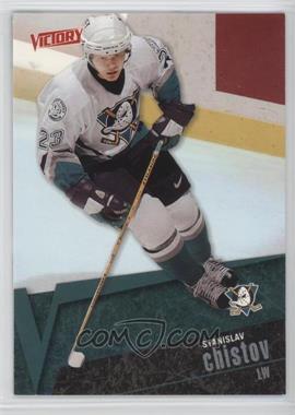 2003-04 Upper Deck Victory - [Base] #4 - Stanislav Chistov