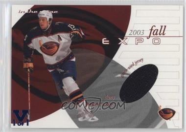 2003 In the Game Fall Expo - Game-Used Jersey - ITG Vault Sapphire #FE-23 - Dany Heatley /1
