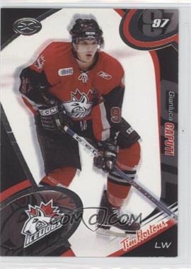 2004-05 Extreme Mississauga IceDogs - [Base] #9 - Gianluca Caputi