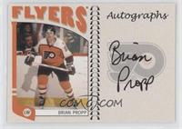 Brian Propp