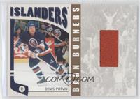 Denis Potvin #/20