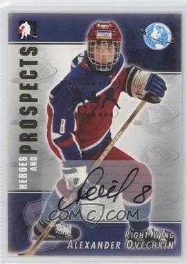 2004-05 In the Game Heroes and Prospects - Autographs - Spring Expo Superbox #A-AO3 - Alexander Ovechkin