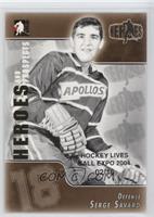 Serge Savard #/10