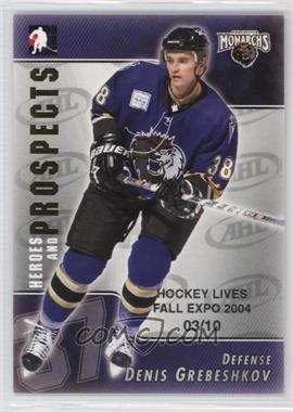 2004-05 In the Game Heroes and Prospects - [Base] - Hockey Lives Fall Expo #14 - Denis Grebeshkov /10