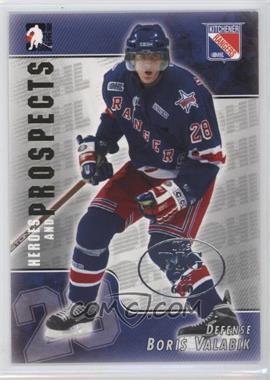 2004-05 In the Game Heroes and Prospects - [Base] - The Big One (Vancouver) #56 - Boris Valabik /10