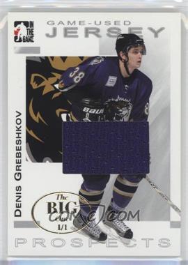 2004-05 In the Game Heroes and Prospects - Game-Used Jersey - Silver The Big One (Vancouver) #GUJ-37 - Denis Grebeshkov /1