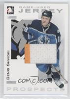 Denis Shvidki #/90